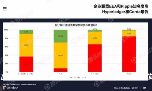 2023年虚拟币钱包持币成本分析：你的钱包里到底值多少钱？