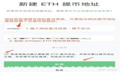 TP钱包资产显示星号的原因及解决方案