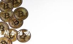 Topay交易所合法吗？全面解析及安全性评估