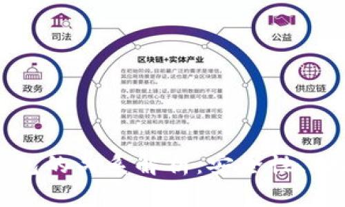 TP母钱包与子钱包的关系解析：安全性、功能性与使用场景