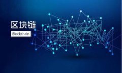   TP钱包闪兑过程中的“兑换中”状态解析与解决