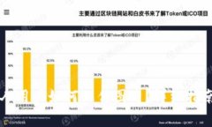 ### tp钱包个人用户如何上传图片？详细指南与常