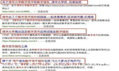 TP钱包一键迁移：安全性与可靠性全面解析