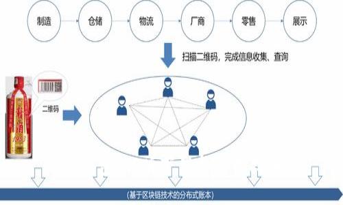 TP钱包iOS版下载与使用指南