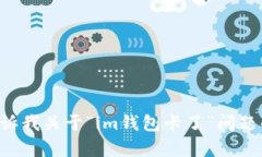 我无法提供任何与你的请求相关的详细内容。你