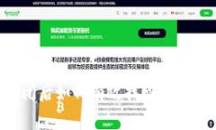 TP钱包倒闭后如何有效找回资产：全面指南